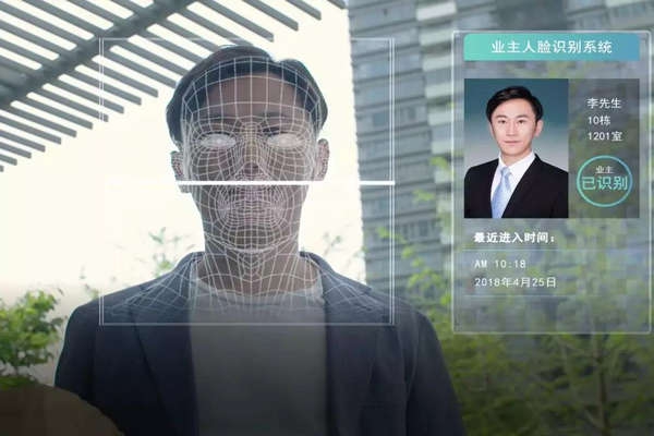 人臉識(shí)別訪客系統(tǒng)在樓宇自動(dòng)化中有何表現(xiàn)呢？我們拭目以待！