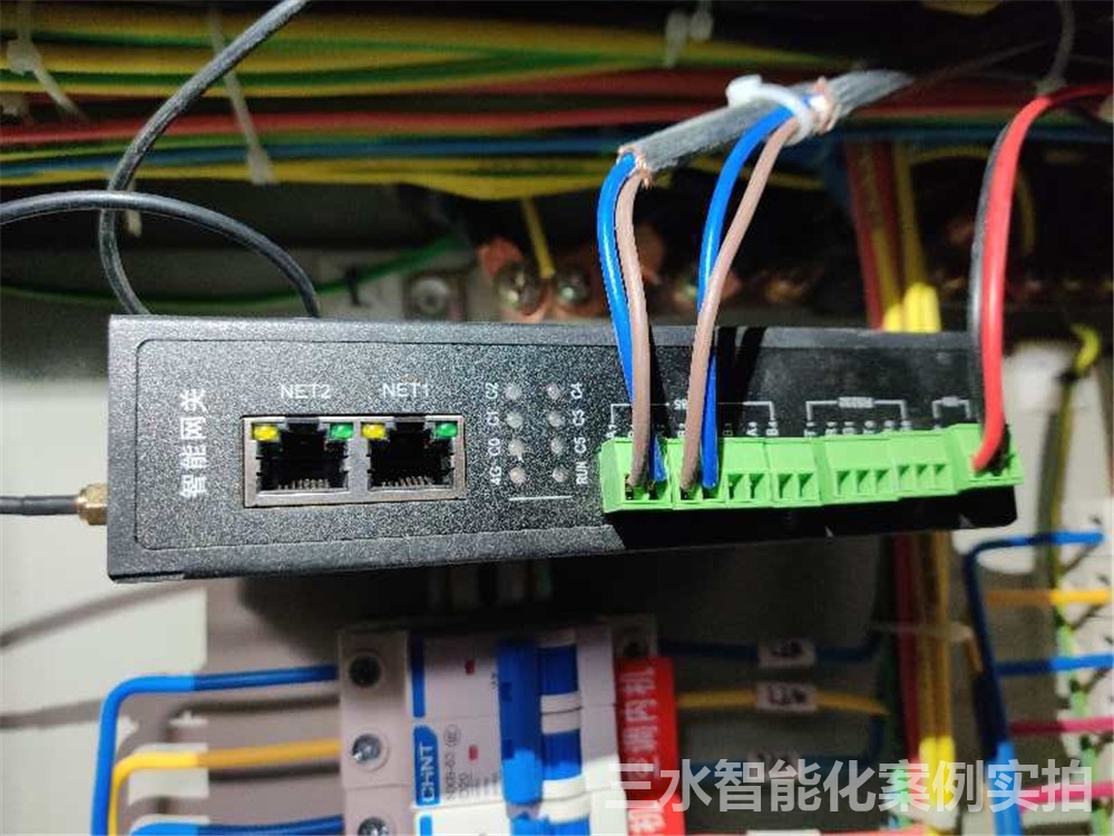 臺(tái)兒莊市民中心節(jié)能監(jiān)測案例(圖4)