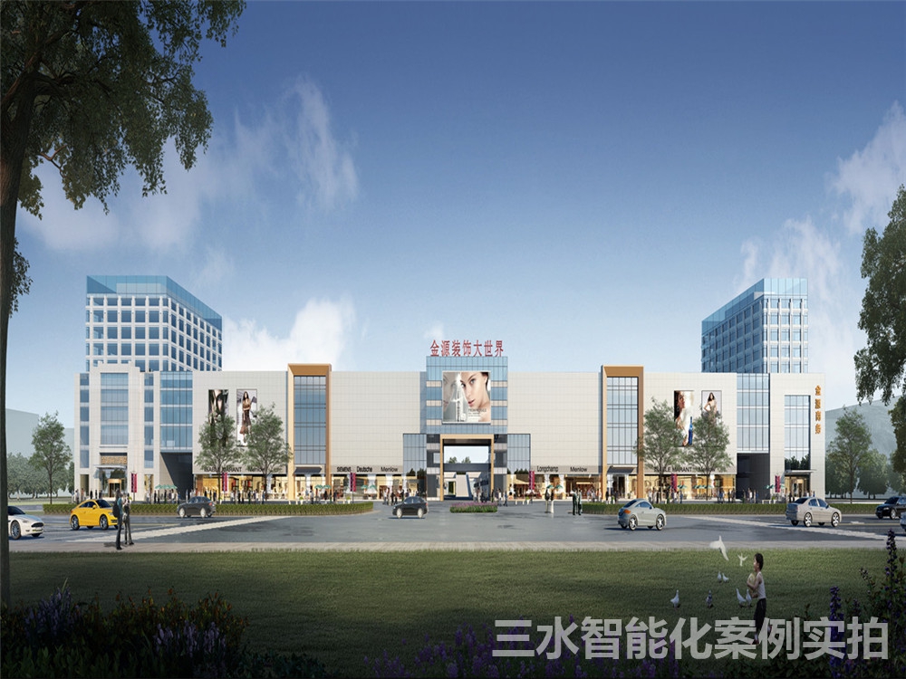 滕州裝飾大世界能耗監(jiān)測(cè)案例(圖2) 滕州裝飾大世界能耗監(jiān)測(cè)案例(圖2)