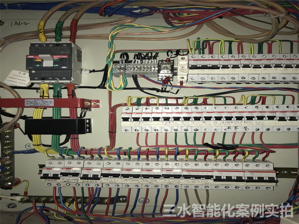 滕州裝飾大世界能耗監(jiān)測(cè)案例(圖4) 滕州裝飾大世界能耗監(jiān)測(cè)案例(圖4)