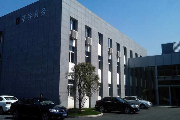 在藝術(shù)化的樓宇智能化上植入“綠色技術(shù)”！(圖1)